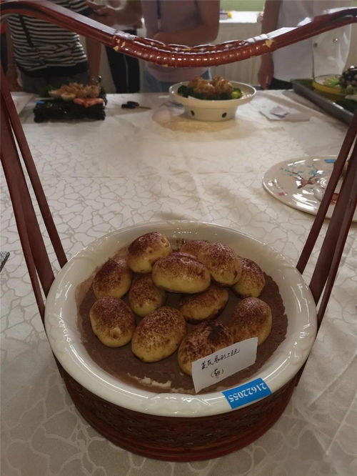 2021年陇西县 陇菜 品牌暨 青谷杯 药膳系列菜品研发烹饪大赛隆重举行