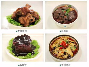 萌新圈儿 品味江南丨食在江南,感受别样的舌尖美味